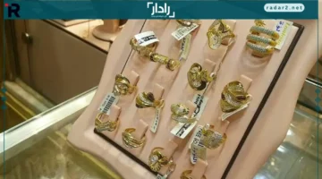 سعر جرام الذهب عيار 21 في مصر يرتفع اليوم الجمعة